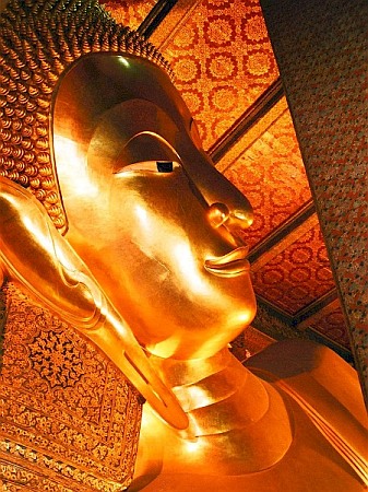 The head of a golden Buddha.